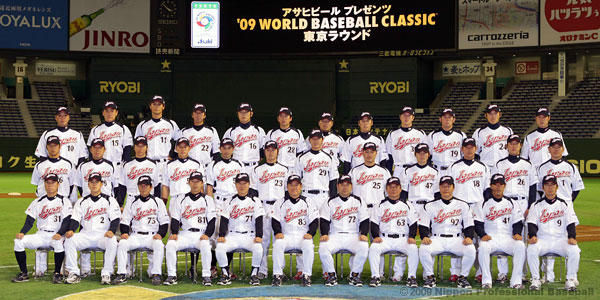 2009teampix_1.jpg